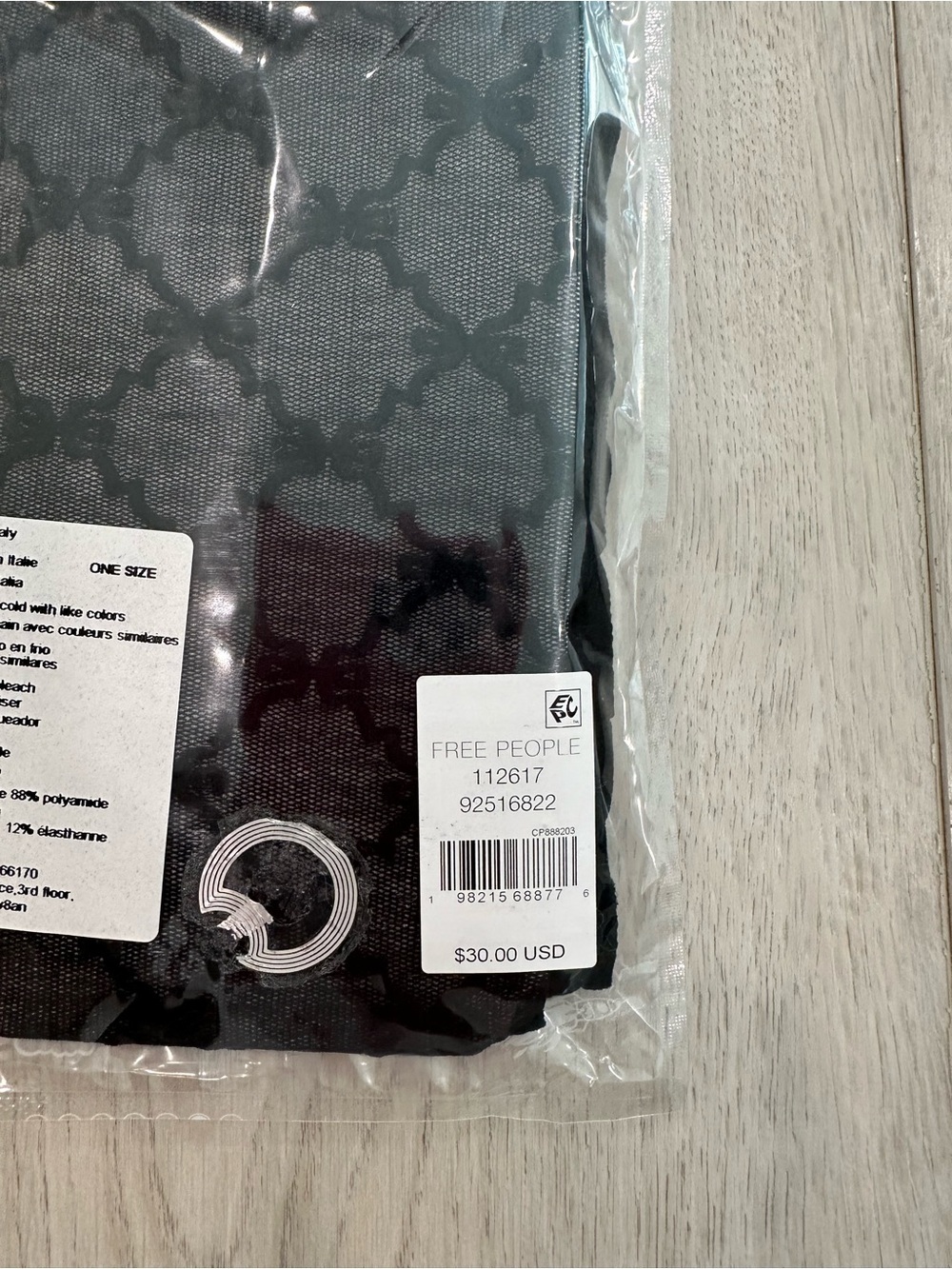 Free People Black Patterned Sheer Tights - Picture 3 of 4